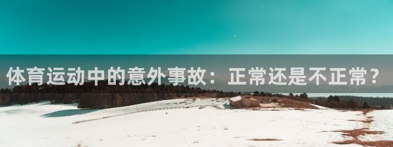关键词